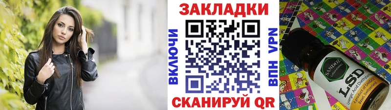 Где купить Кохма КОКАИН  Мефедрон  ГАШИШ  Каннабис 