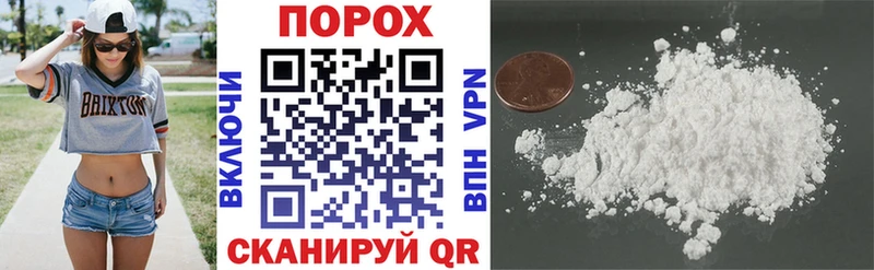 мориарти формула  Кохма  АМФЕТАМИН Premium 