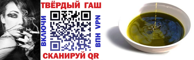 Гашиш VHQ Кохма