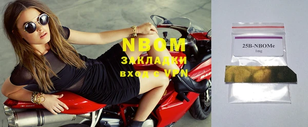 шишки Остров