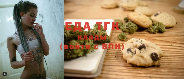 ALPHA PVP Осташков