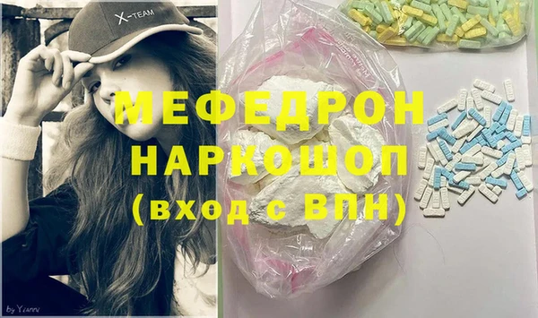 СК Заволжье