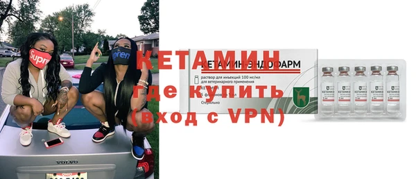 шишки Остров