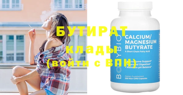 шишки Остров