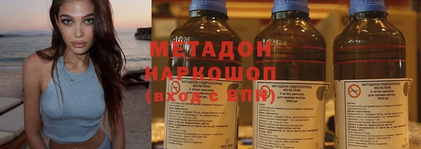 шишки Остров