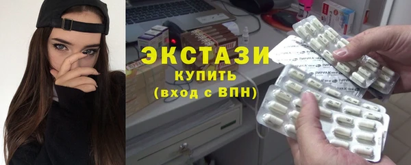 шишки Остров
