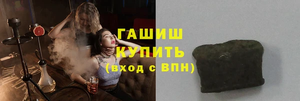 шишки Остров