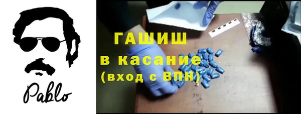 Альфа ПВП Рославль