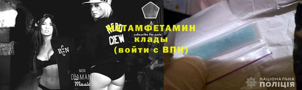 шишки Остров
