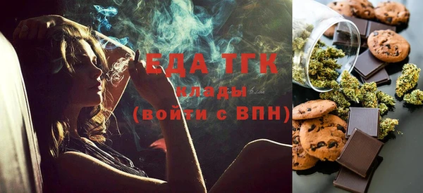 шишки Остров