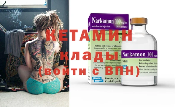 шишки Остров