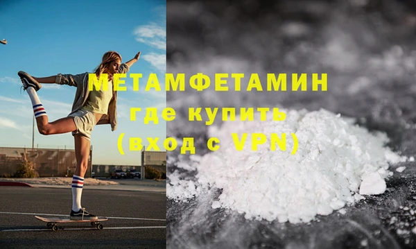 шишки Остров