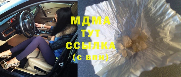 шишки Остров