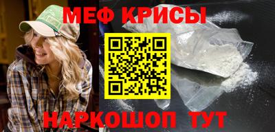 гашиш Волжский
