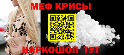 гидропоника Волжск