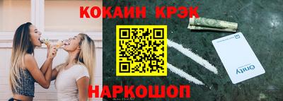 гидропоника Волжск