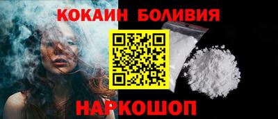 гидропоника Волжск