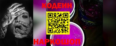 гидропоника Волжск