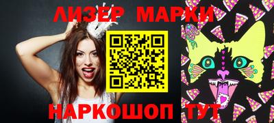 герыч Азнакаево