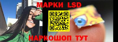 гашиш Волжский