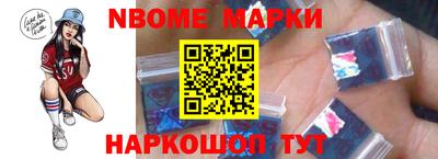 гидропоника Волжск