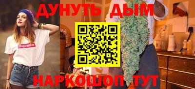 гидропоника Волжск