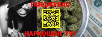 гидропоника Волжск