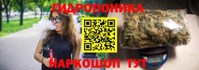марки lsd Камышлов