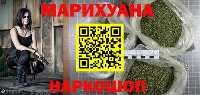 гидропоника Волжск