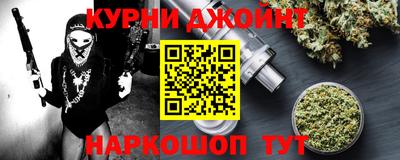 гашиш Волжский