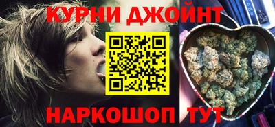 гашиш Волжский