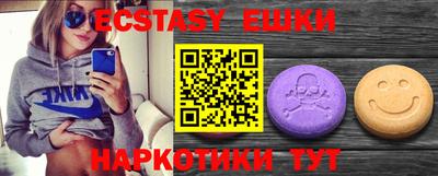 гашиш Волжский