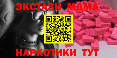 гидропоника Волжск