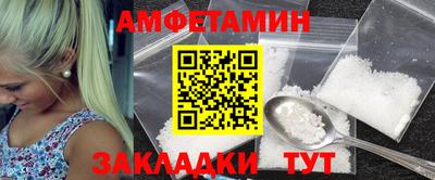 гашиш Волжский