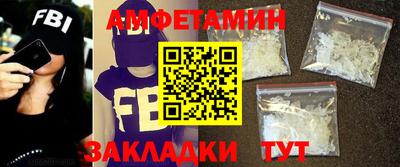 mdpv Кандалакша