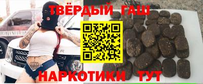 гидропоника Волжск