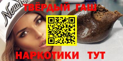 гидропоника Волжск