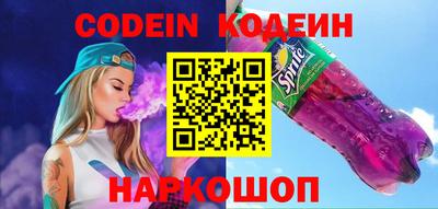 гашиш Волжский