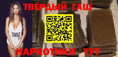 spice Волгодонск