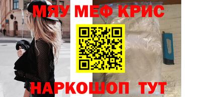 гидропоника Волжск