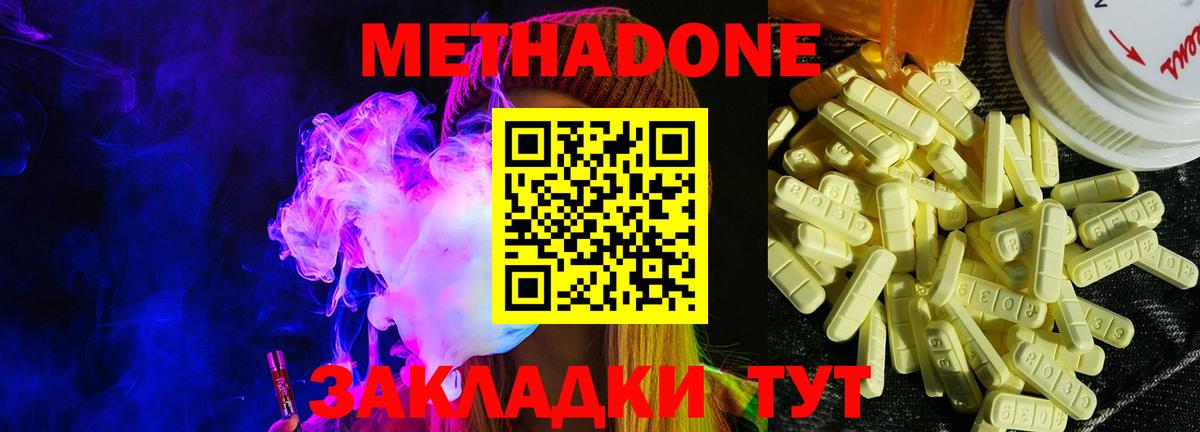 Псилоцибиновые грибы Кохма