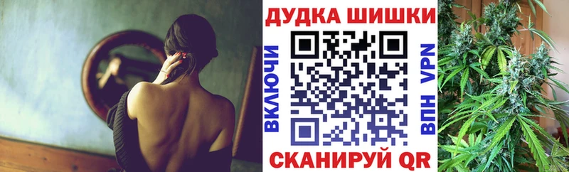 Конопля гибрид  kraken ссылки  Кохма 